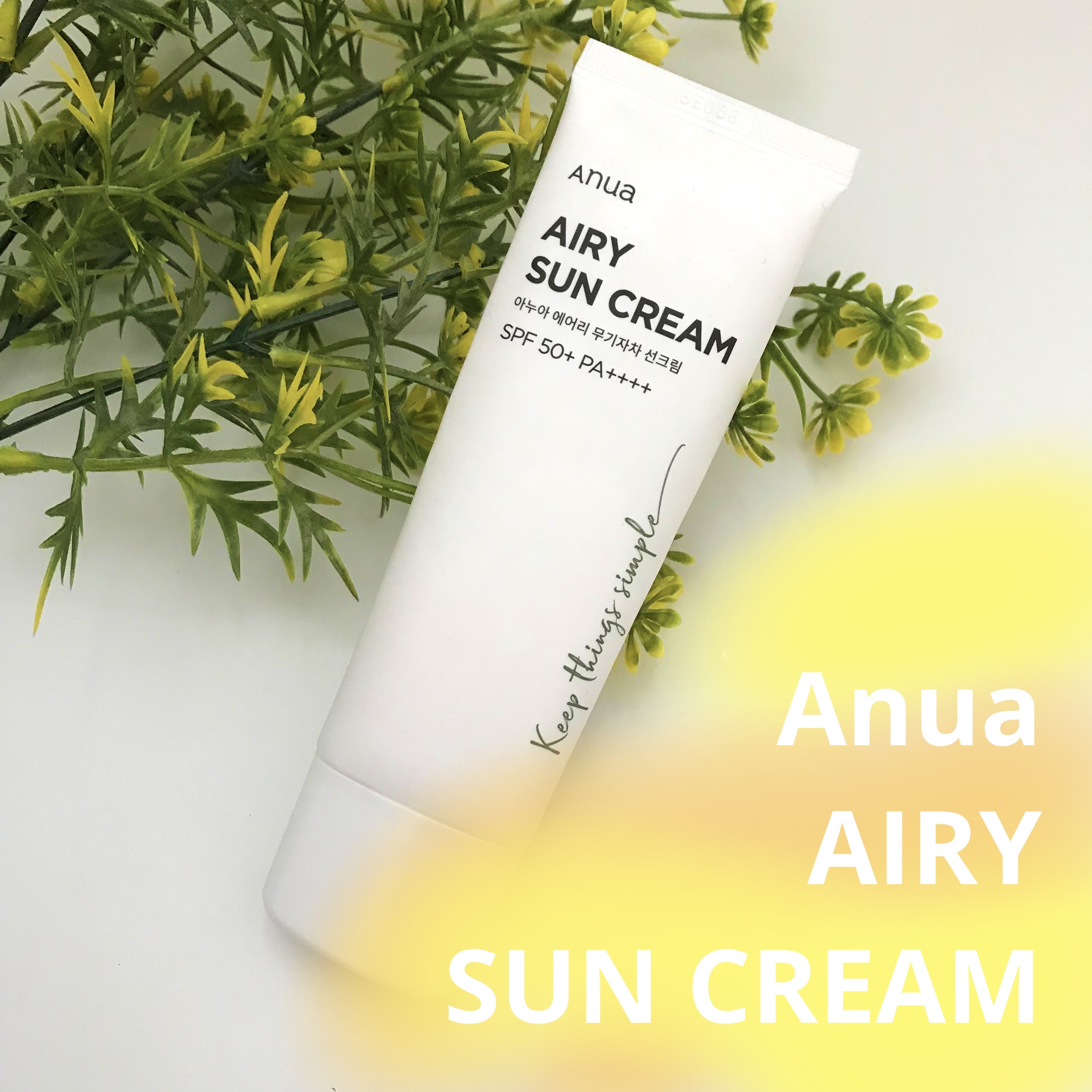 エアリーサンクリーム SPF50+PA++++/Anua/日焼け止めクリームを使ったクチコミ（1枚目）