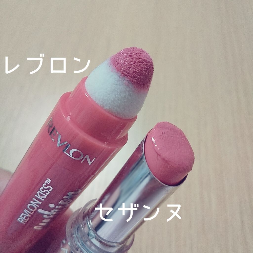 ラスティンググロスリップ/CEZANNE/口紅を使ったクチコミ（3枚目）