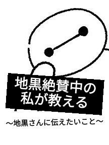 ホワイトマスクN/透明白肌/シートマスク・パックを使ったクチコミ（1枚目）