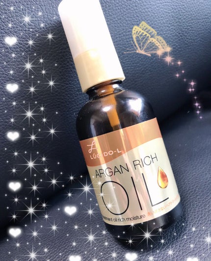 オイルトリートメント #EXヘアオイル リッチモイスチャー/ルシードエル/ヘアオイルを使ったクチコミ(1枚目)