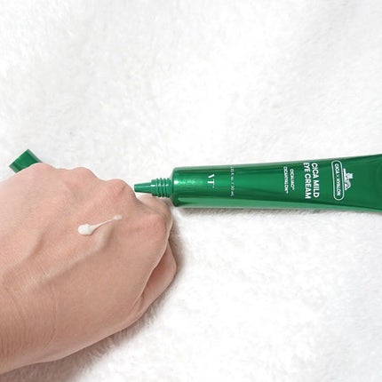 CICA マイルドアイクリーム/VT/アイケア・アイクリームを使ったクチコミ(3枚目)