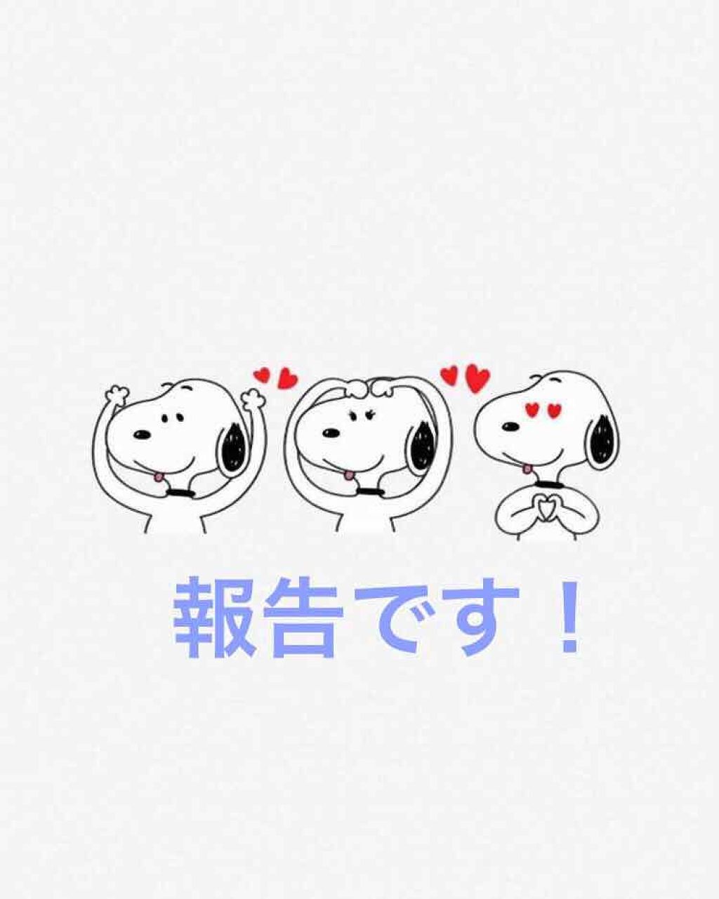ã¿ ã ã ð° on LIPS ããã®åºŠã¹ãããå€ããããšã«ãªããŸããïŒã¢ã«ãŠã³ãã®åŒãç¶ãã¯ã..ãïŒ1æç®ïŒ