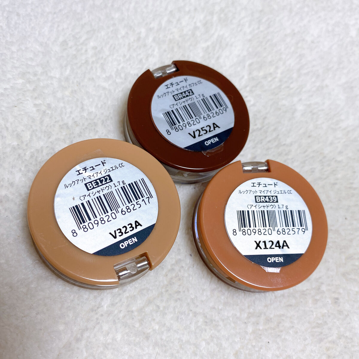 ルックアット マイアイ カフェ CC/ETUDE/アイシャドウを使ったクチコミ（3枚目）