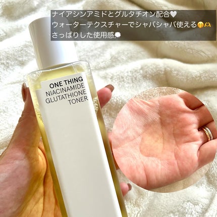 ナイアシンアミドブレミッシュケアセラム/ONE THING/美容液を使ったクチコミ(4枚目)