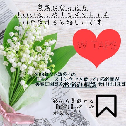 ラスターガラス リップスティック/M・A・C/口紅を使ったクチコミ(7枚目)