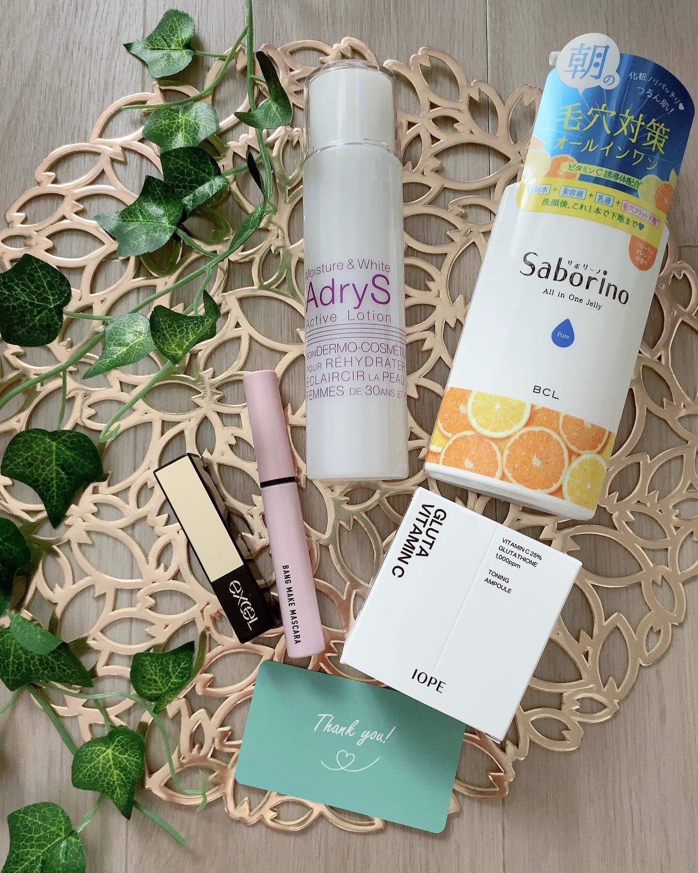 グレイズバームリップ/excel/口紅を使ったクチコミ（1枚目）