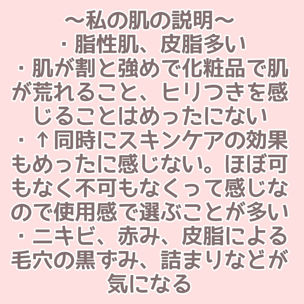 ワフードメイド 宇治抹茶マスク/pdc/シートマスク・パックを使ったクチコミ(2枚目)