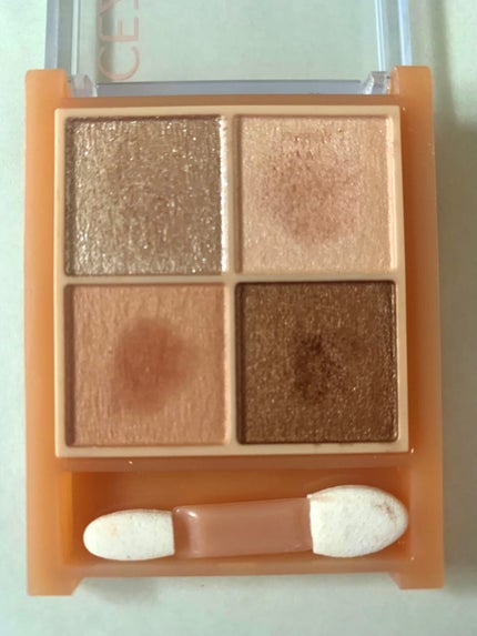 ベージュトーンアイシャドウ/CEZANNE/アイシャドウパレットを使ったクチコミ(1枚目)