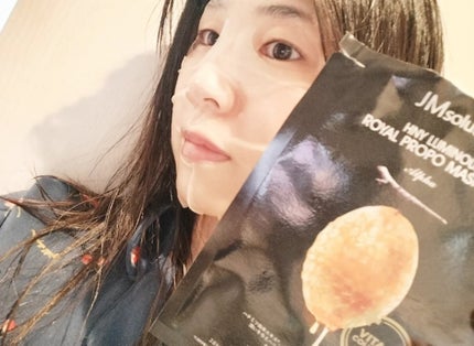 ハニールミナスロイヤル プロポリスマスクアルファ/JMsolution/シートマスク・パックを使ったクチコミ(3枚目)