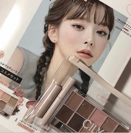 を使ったクチコミ(1枚目)