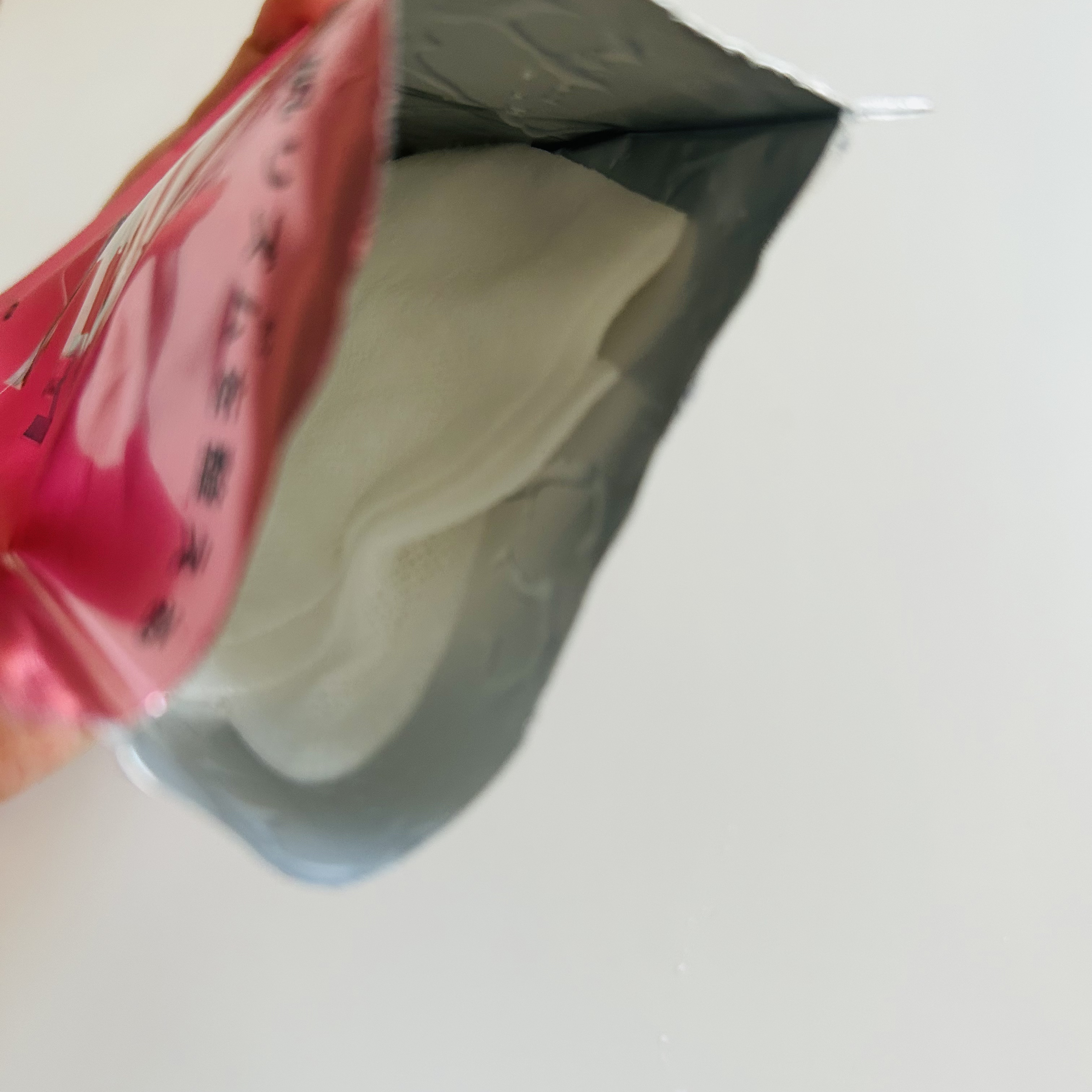 ディープケアマスク ベリー/RISM/シートマスク・パックを使ったクチコミ（2枚目）