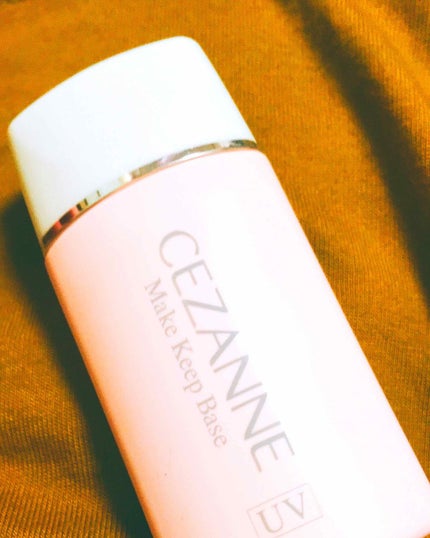 皮脂テカリ防止下地/CEZANNE/化粧下地を使ったクチコミ(1枚目)
