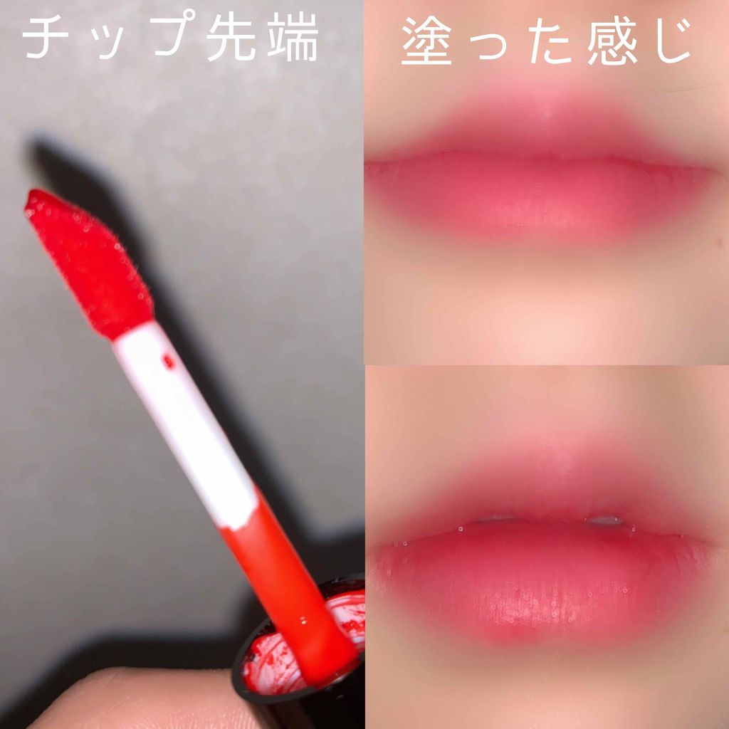 ジェリーリップティント/キャンドゥ/リップティントを使ったクチコミ（3枚目）