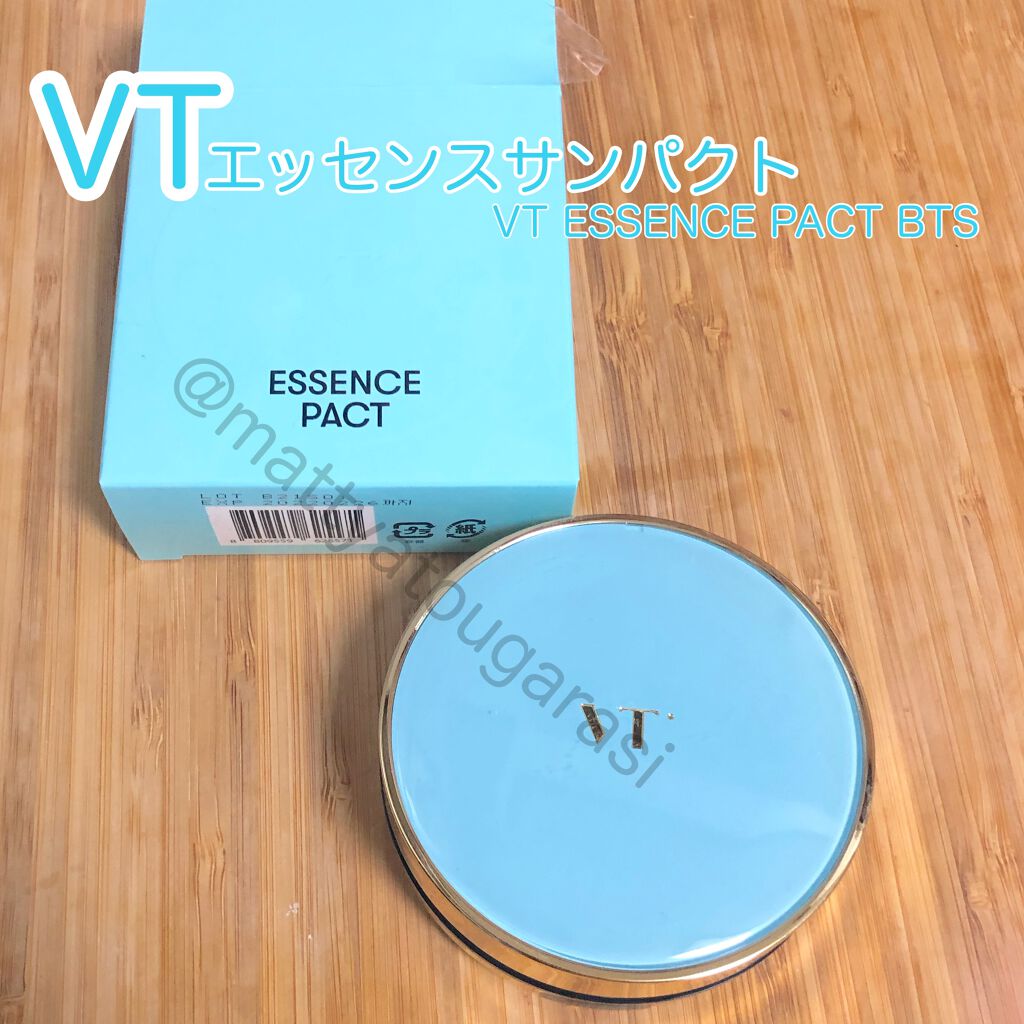 エッセンスサンパクト/VT/化粧下地を使ったクチコミ(1枚目)