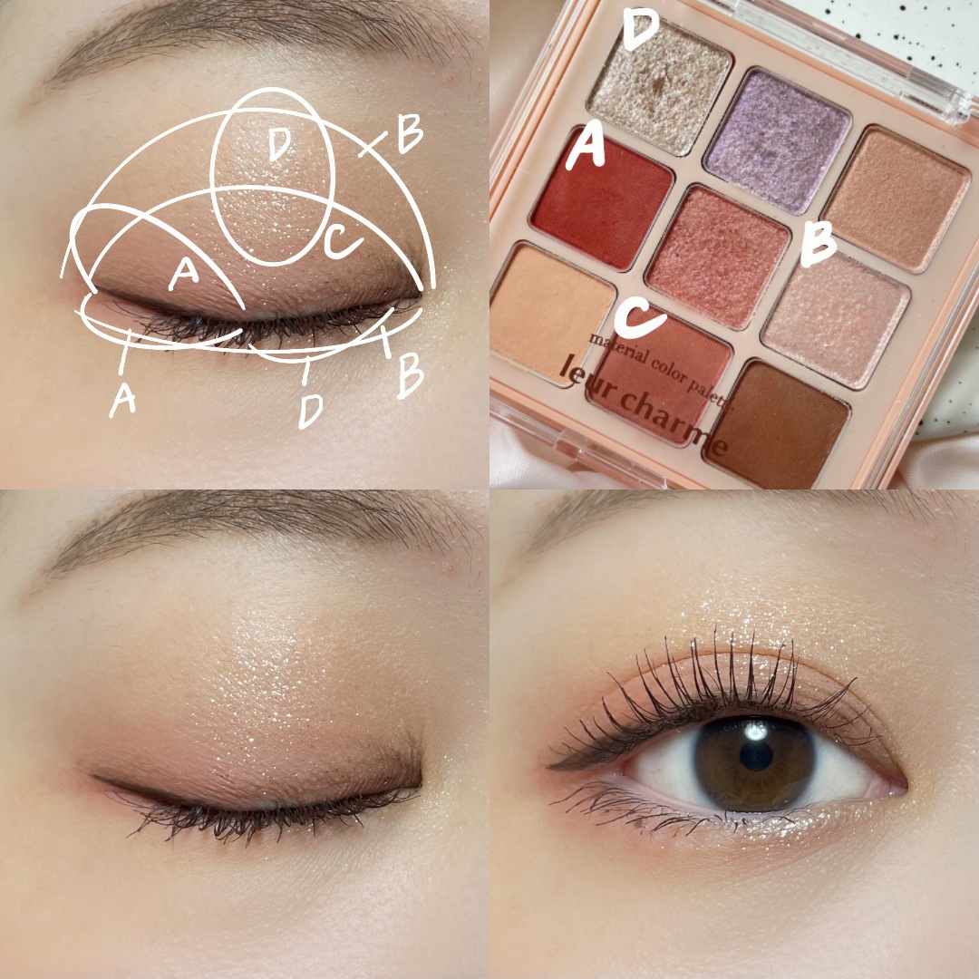 マテリアルカラーパレット 01 フランボワーズココ/leur charme/アイシャドウパレットを使ったクチコミ（3枚目）