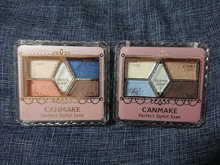 【旧品】パーフェクトスタイリストアイズ/キャンメイク/アイシャドウパレットを使ったクチコミ(1枚目)