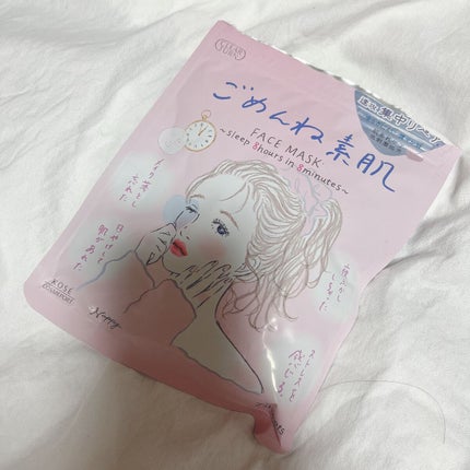 ごめんね素肌マスク/クリアターン/シートマスク・パックを使ったクチコミ(1枚目)