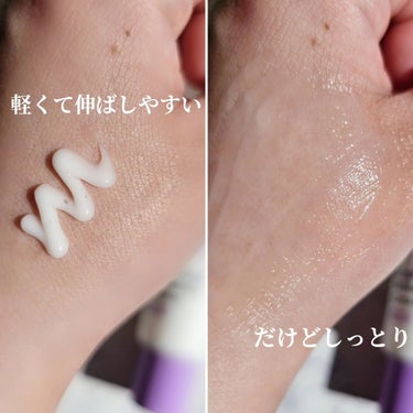 Glutacica Melasma Cream/Dr.Viuum/その他スキンケアを使ったクチコミ（2枚目）