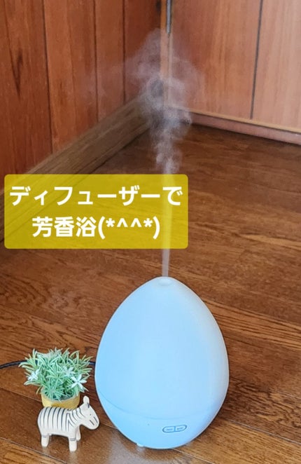 Shima on LIPS 「よい週末を(*^^*)♥芳香浴中(^○^)…お部屋出癒される~..」(2枚目)