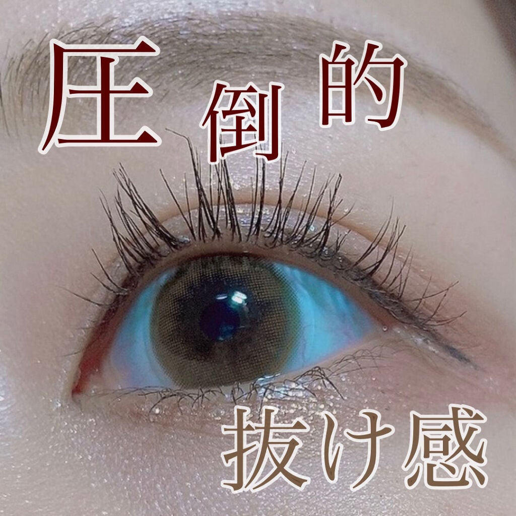 マスカラコーム メタルN(ナチュラル)/チャスティ/その他化粧小物を使ったクチコミ(1枚目)
