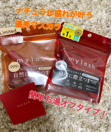 ãªãã© ãã€ã©ãã·ã¥ ã¢ããã³ã¹ã/OPERA/ãã¹ã«ã©ã䜿ã£ãã¯ãã³ãïŒ1æç®ïŒ