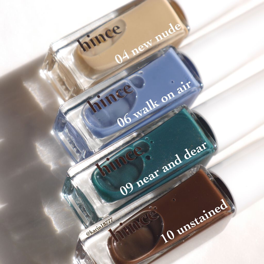 グロウアップネイルカラー [G010]アンステンド/hince/マニキュアを使ったクチコミ（2枚目）