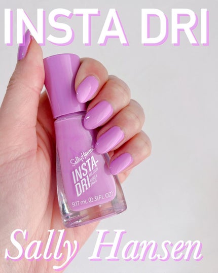 インスタドライ ネイルカラー/サリーハンセン/オールインワンネイルを使ったクチコミ(10枚目)