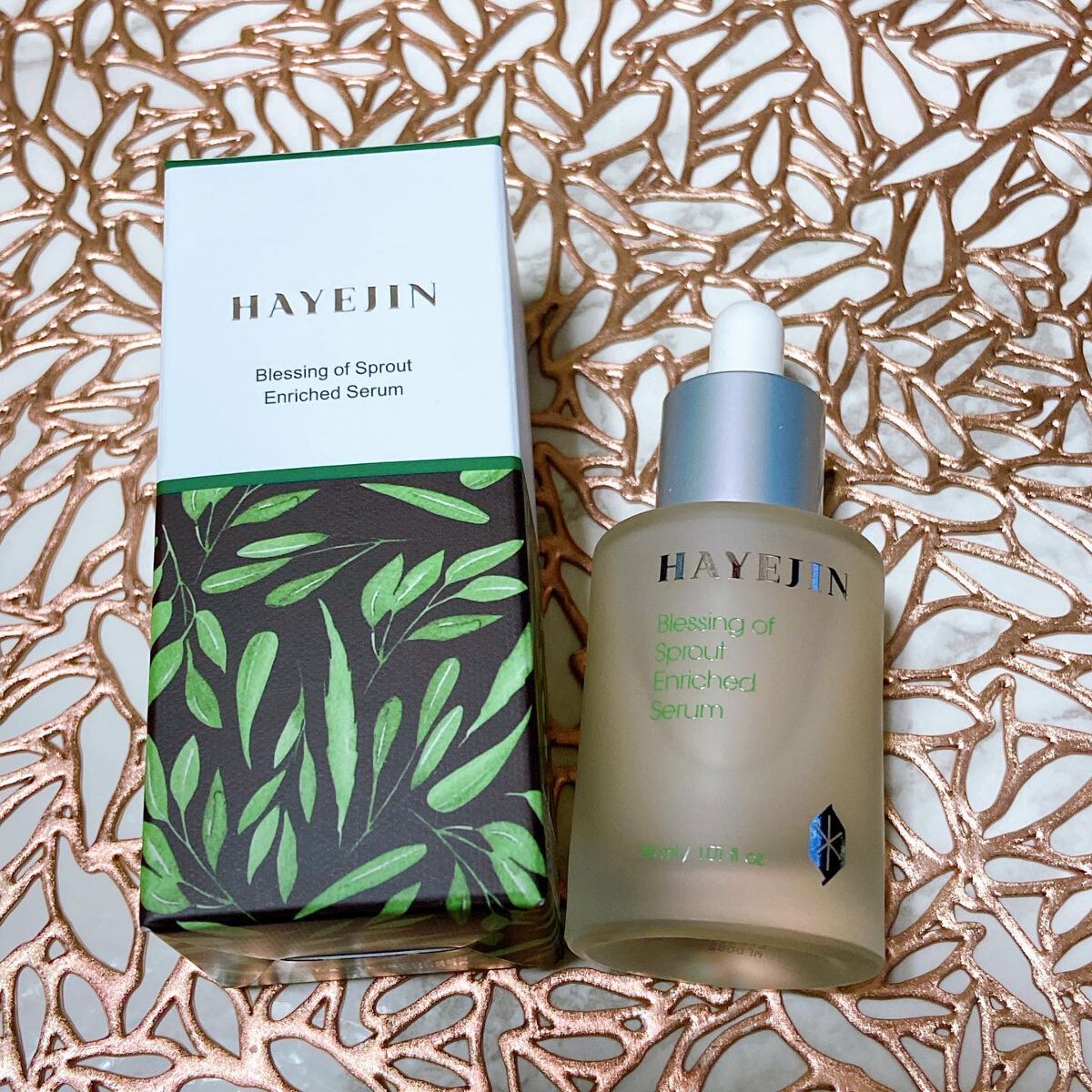 ブレッシングオブスプラウトエンリッチドセラム/HAYEJIN/美容液を使ったクチコミ(1枚目)