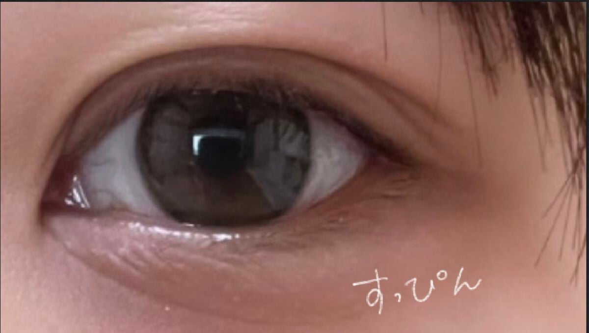 プランぷくコーデアイズ/キャンメイク/パウダーアイシャドウを使ったクチコミ(2枚目)