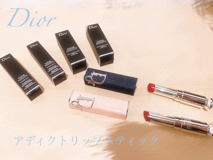 ディオール アディクト リップスティック/Dior/口紅を使ったクチコミ(1枚目)