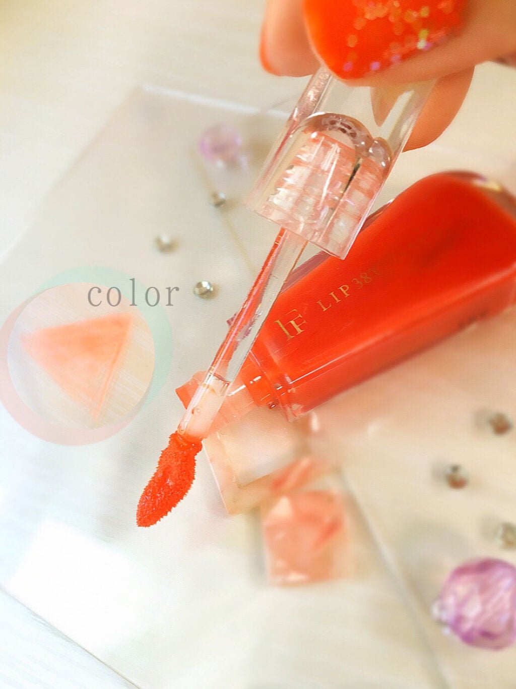 38°C / 99°F リップトリートメント (リップ美容液)/UZU BY FLOWFUSHI/リップケアを使ったクチコミ(2枚目)