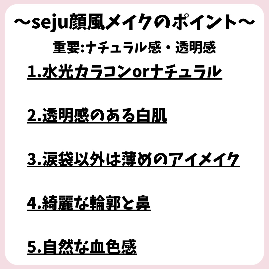 クリーミータッチライナー/キャンメイク/ジェルアイライナーを使ったクチコミ（2枚目）