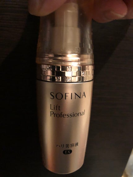 ハリ美容液/ソフィーナ リフトプロフェッショナル/美容液を使ったクチコミ(1枚目)