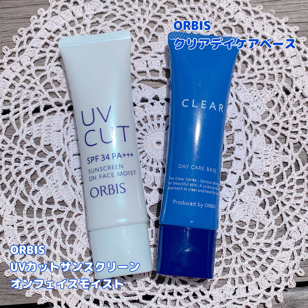 クリアデイケアベース/オルビス/化粧下地を使ったクチコミ（2枚目）