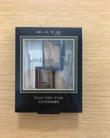 みん on LIPS 「ケイトヴィンテージモードアイズBR-2最近KATEからでたアイ..」（1枚目）