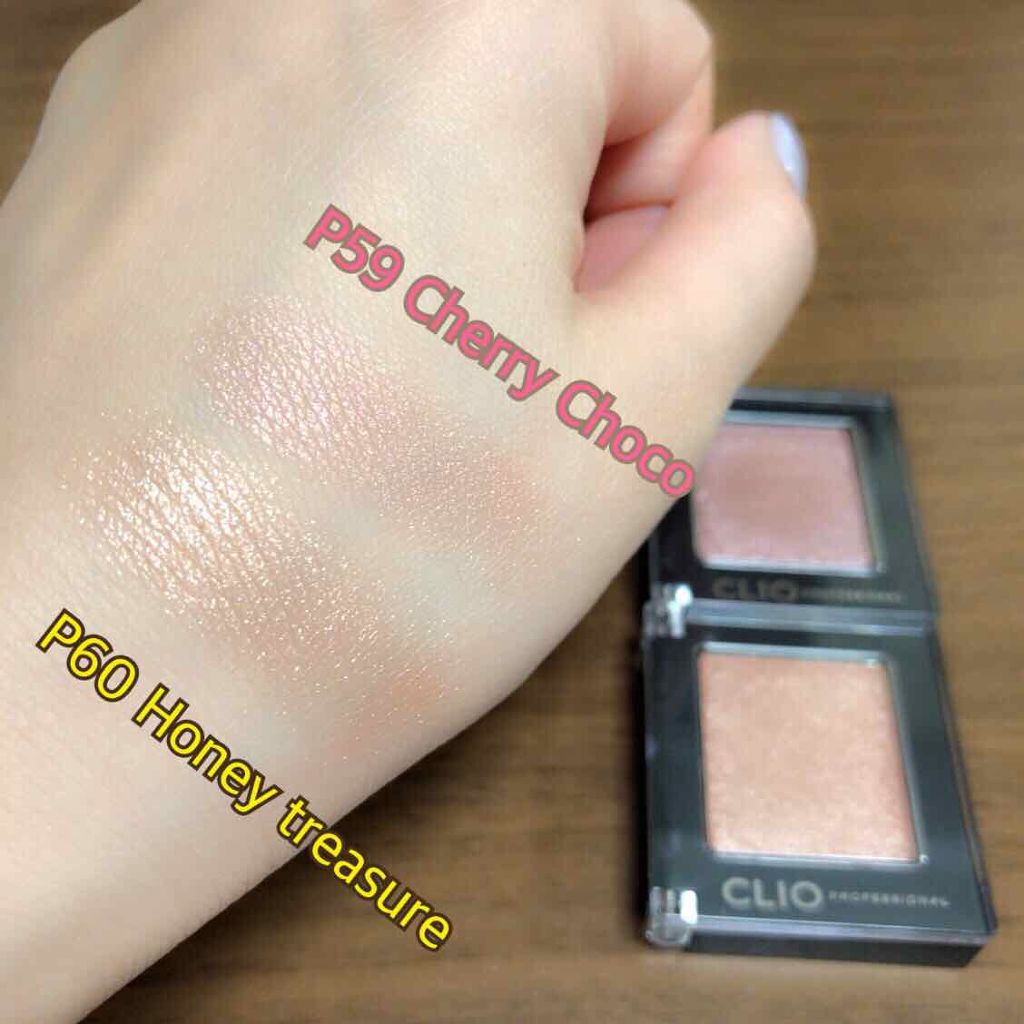 アディクション ザ アイシャドウ/ADDICTION/単色アイシャドウを使ったクチコミ（2枚目）