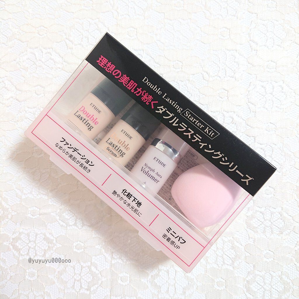 ニンフオーラボリューマー/ETUDE/化粧下地を使ったクチコミ(3枚目)