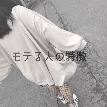 ♥みちょちょ♥ on LIPS 「やっほ〜です。こんばんわ〜どーもruuちんです💣✨はい今回はモ..」（1枚目）