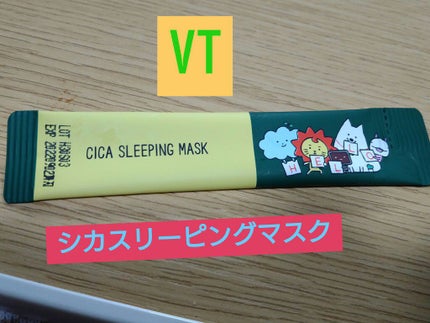 CICA スリーピングマスク/VT/シートマスク・パックを使ったクチコミ(1枚目)
