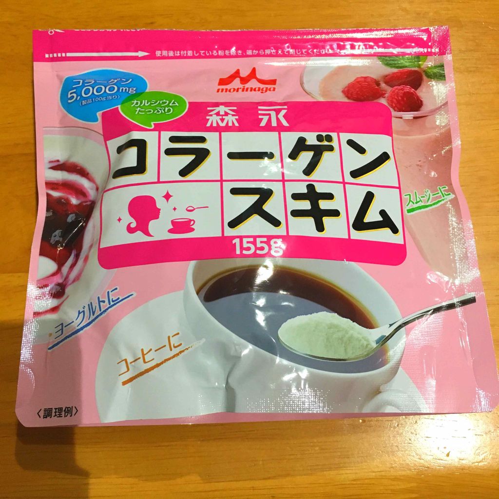 コラーゲンスキム/森永乳業/ドリンクを使ったクチコミ(1枚目)