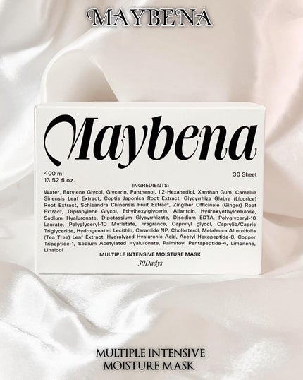 マルチプルインテンシブモイスチャーマスク/MAYBENA/シートマスク・パックを使ったクチコミ(2枚目)