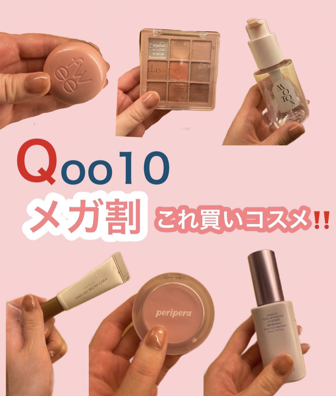 マービス/マービス/歯磨き粉を使ったクチコミ（1枚目）