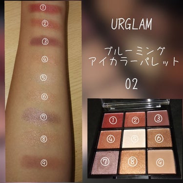 UR GLAM　BLOOMING EYE COLOR PALETTE/U R GLAM/パウダーアイシャドウを使ったクチコミ（4枚目）