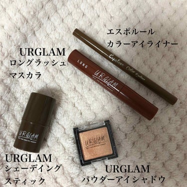 UR GLAM　POWDER EYESHADOW/U R GLAM/シングルアイシャドウを使ったクチコミ（2枚目）