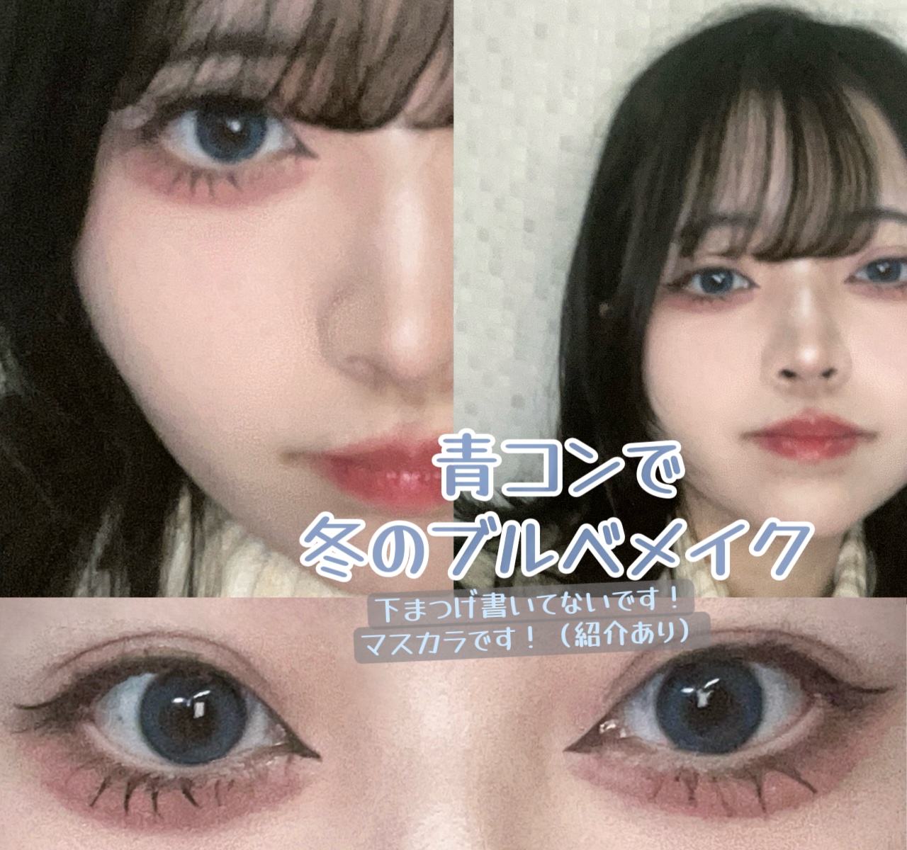 スーパーマットリップ＆チークマッド/INTO U/口紅を使ったクチコミ（1枚目）