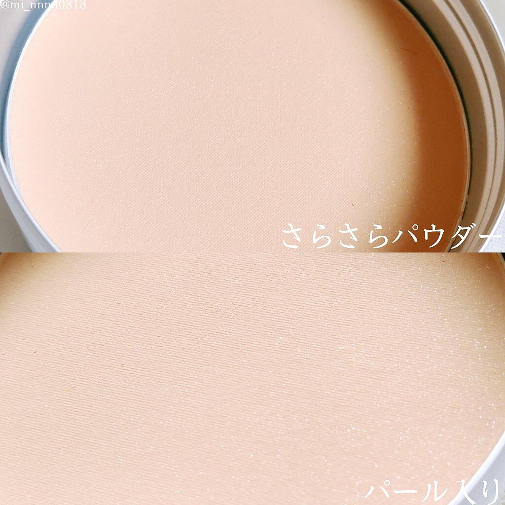 カラーシフォンパウダー/ブリリアージュ/プレストパウダーを使ったクチコミ（2枚目）