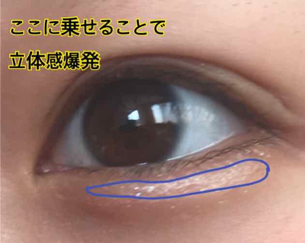 ディアダーリン ウォータージェルティント (アイスティント)/ETUDE/口紅を使ったクチコミ(3枚目)