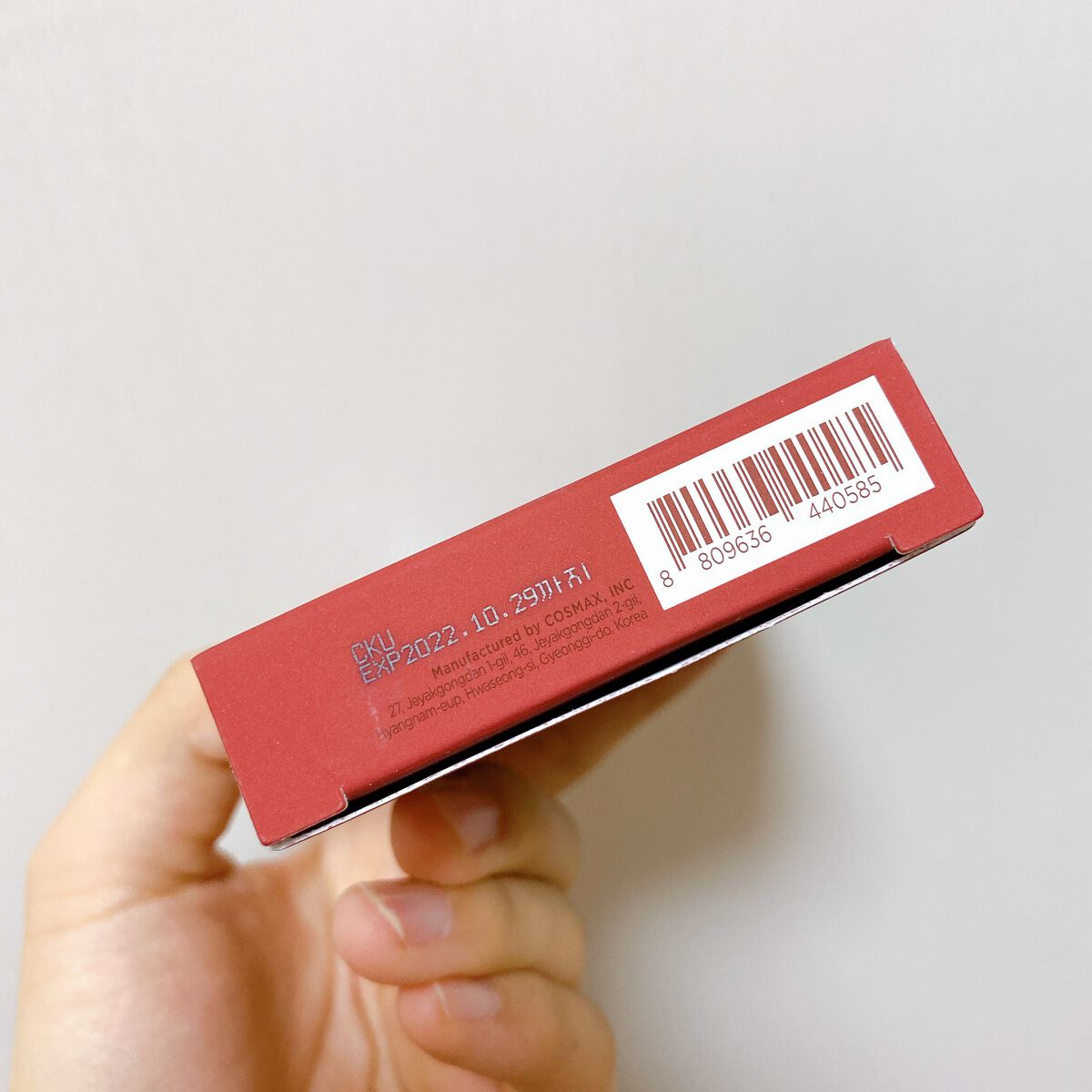 レーブドゥパリアイシャドウパレット/moonshot/アイシャドウパレットを使ったクチコミ(7枚目)