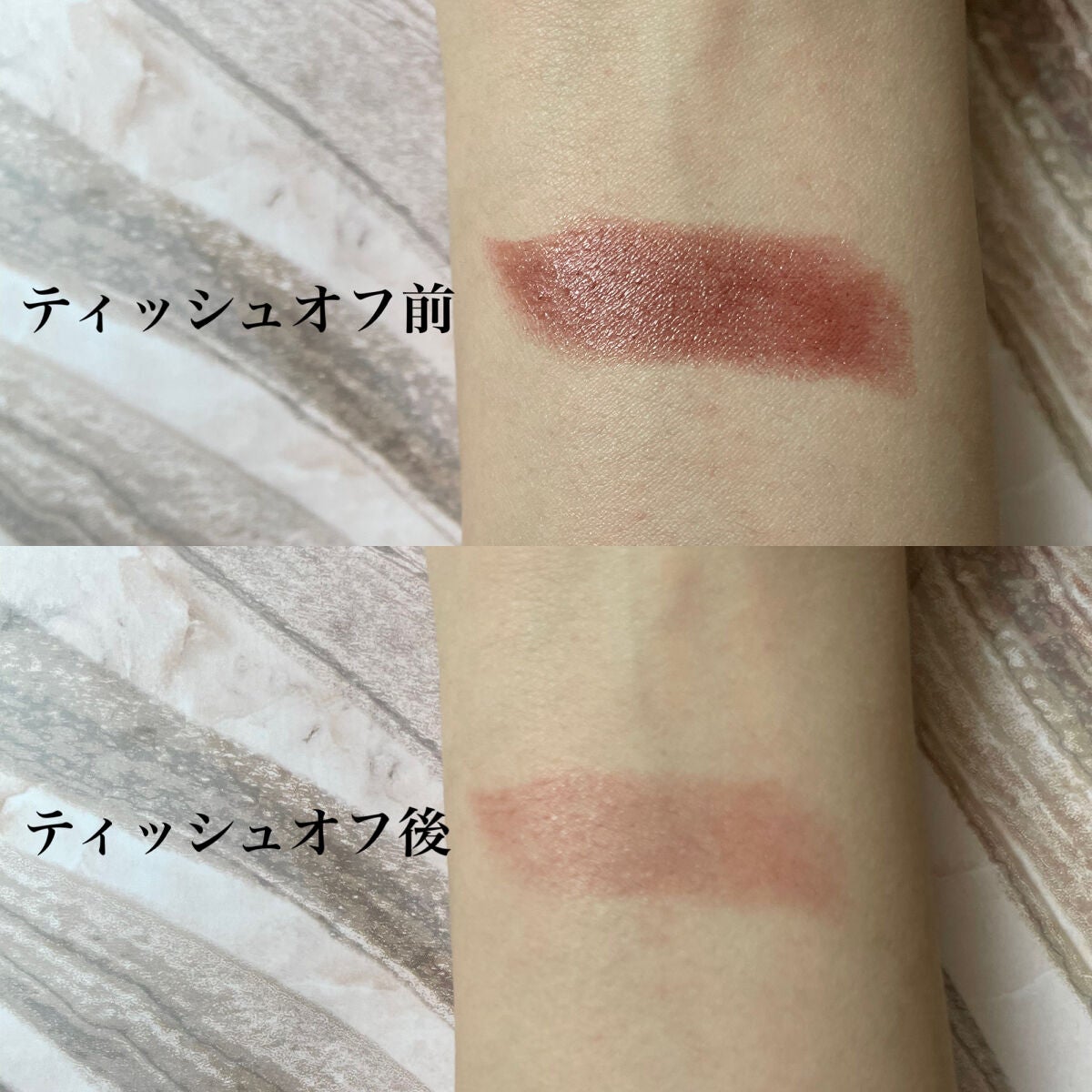 aiko on LIPS 「KATEリップモンスター💄どこのお店に行っても、ネットをみても..」(3枚目)