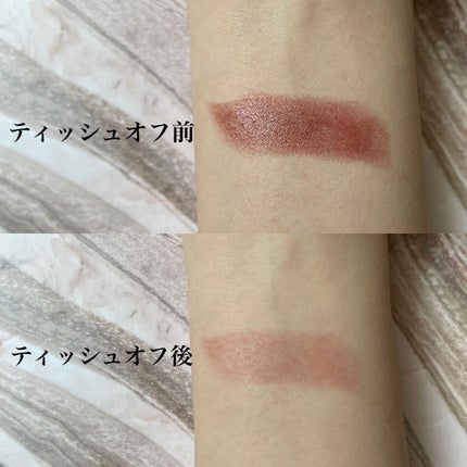 aiko on LIPS 「KATEリップモンスター💄どこのお店に行っても、ネットをみても..」(3枚目)